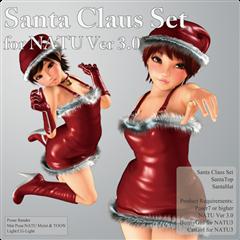 萌萌哒萝莉 圣诞老人 Santa Claus Set