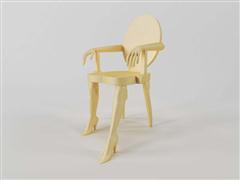 现代简约实木椅子