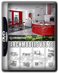 Evermotion Archmodels Vol 10 厨具模型