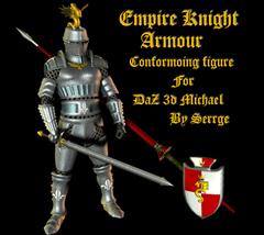 Empire Knight帝国骑士